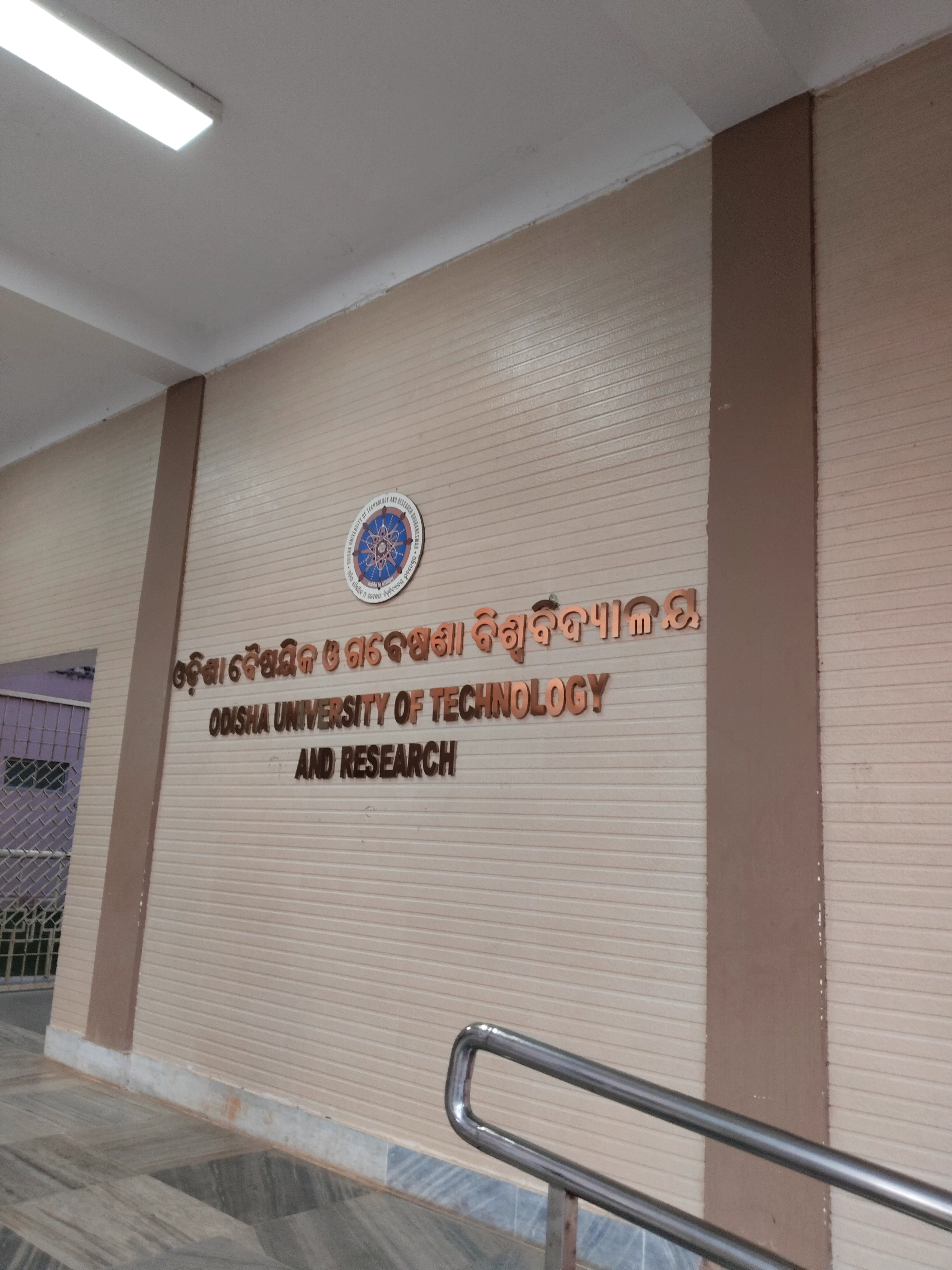 Industry Partnerships